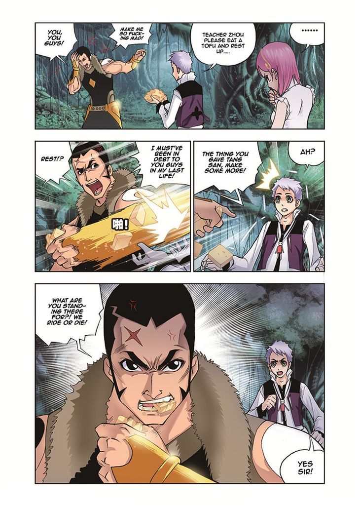 Doulou Dalu Chapter 28 page 15 - Chapter 28 : Human Faced Demon Spider