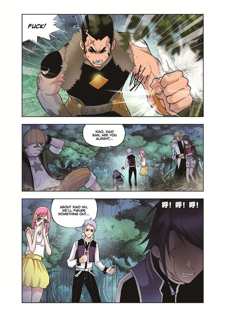 Doulou Dalu Chapter 28 page 2 - Chapter 28 : Human Faced Demon Spider