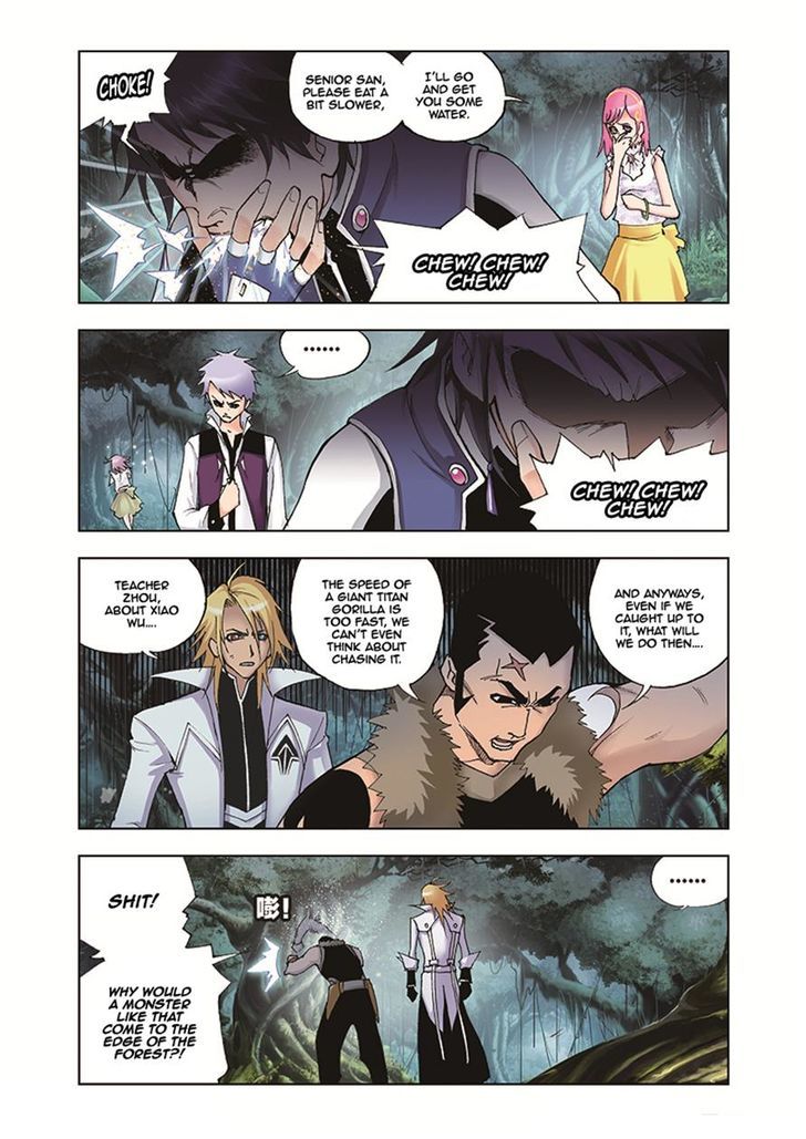 Doulou Dalu Chapter 28 page 4 - Chapter 28 : Human Faced Demon Spider