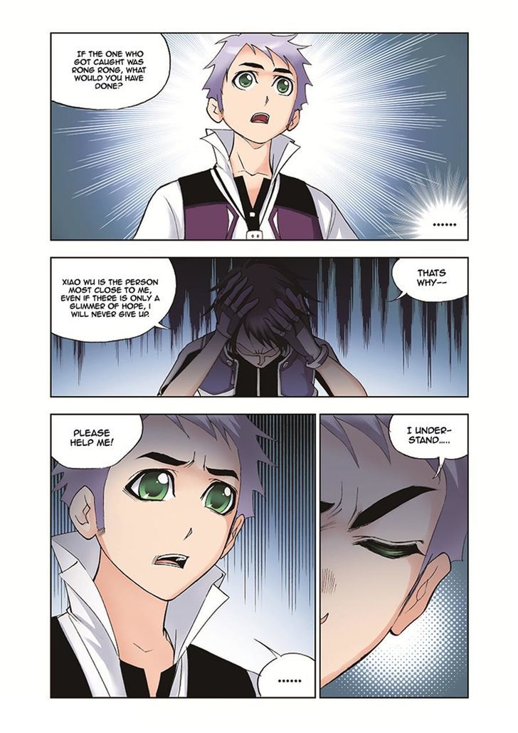Doulou Dalu Chapter 28 page 7 - Chapter 28 : Human Faced Demon Spider
