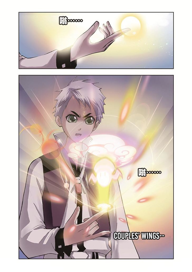Doulou Dalu Chapter 28 page 8 - Chapter 28 : Human Faced Demon Spider