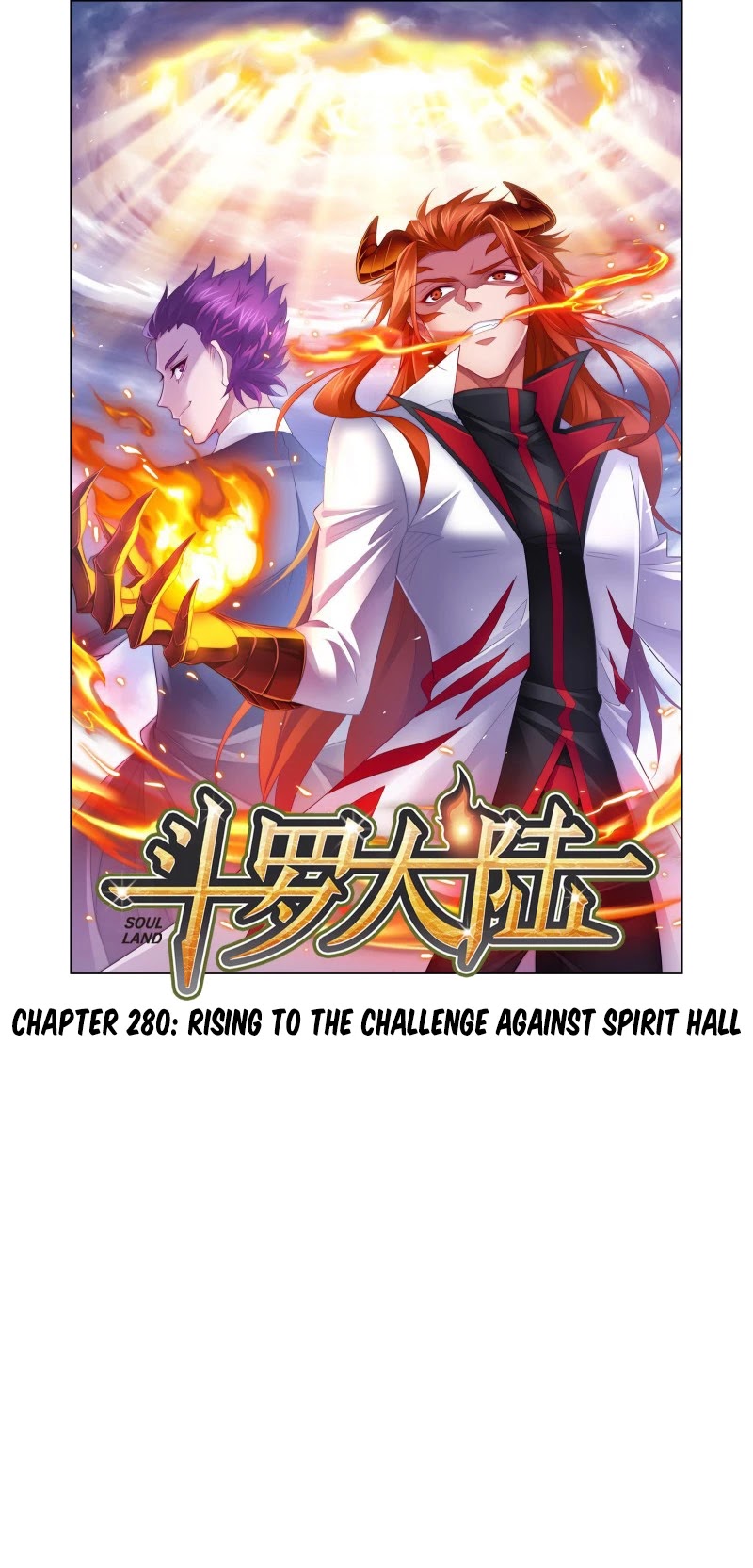 Doulou Dalu Chapter 280 page 1 - Chapter 280