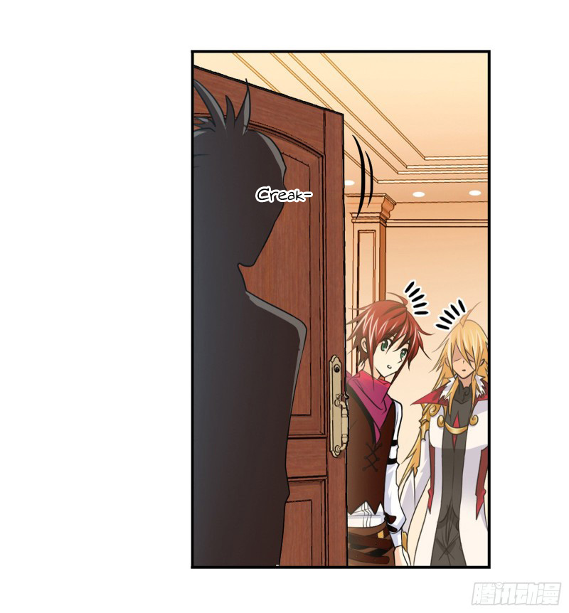 Doulou Dalu Chapter 280 page 19 - Chapter 280