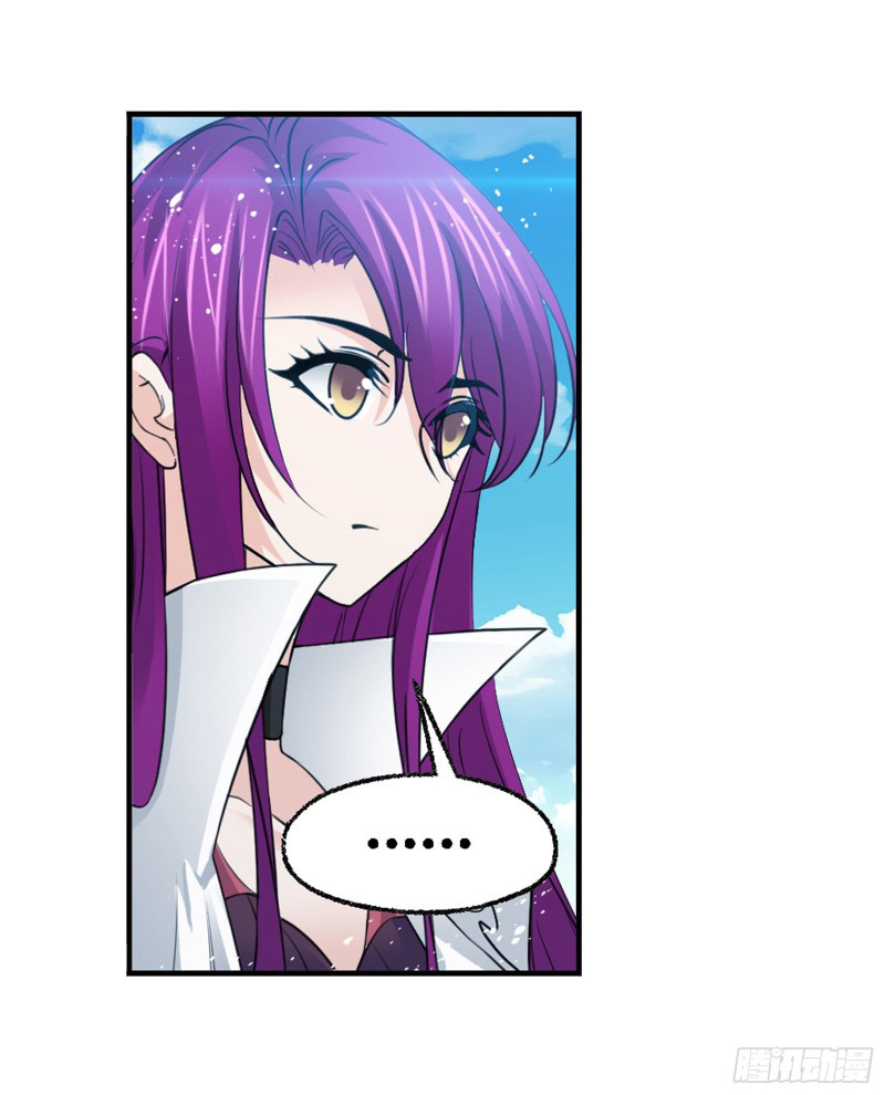 Doulou Dalu Chapter 280 page 28 - Chapter 280
