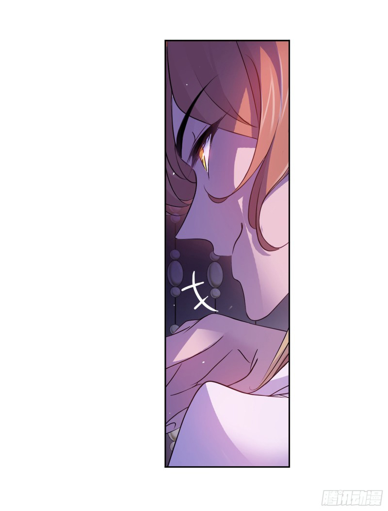 Doulou Dalu Chapter 281 page 16 - Chapter 281