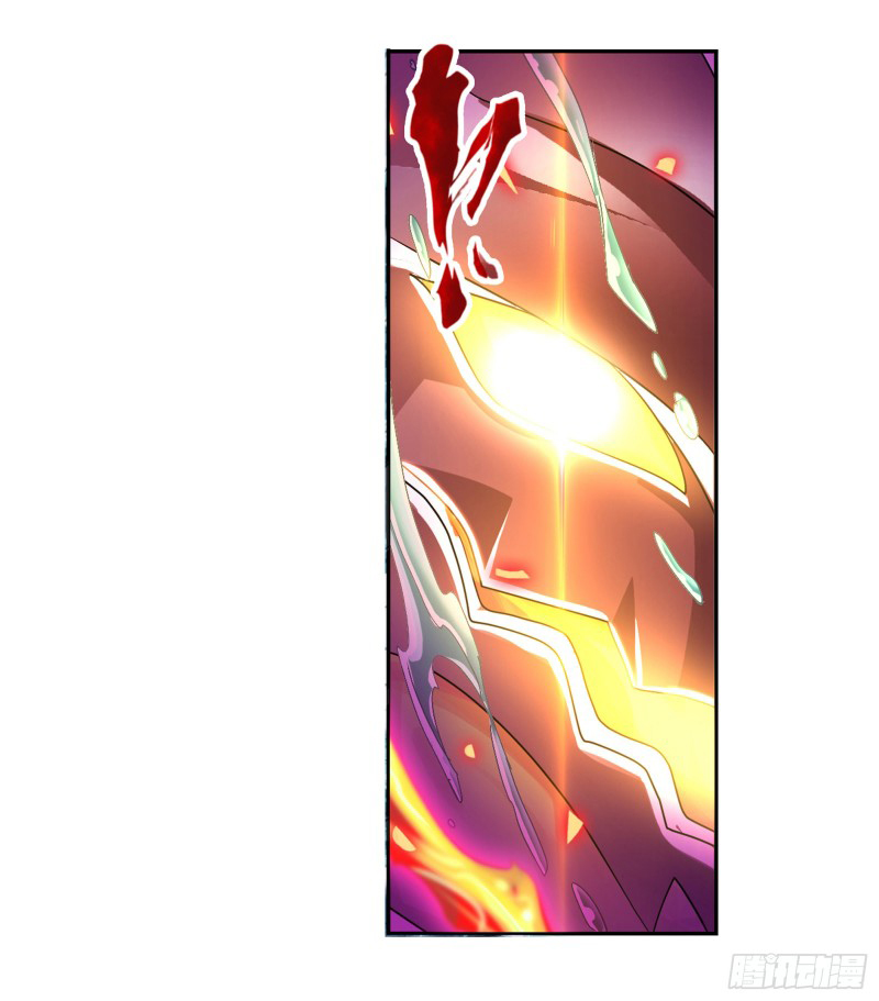 Doulou Dalu Chapter 281 page 46 - Chapter 281