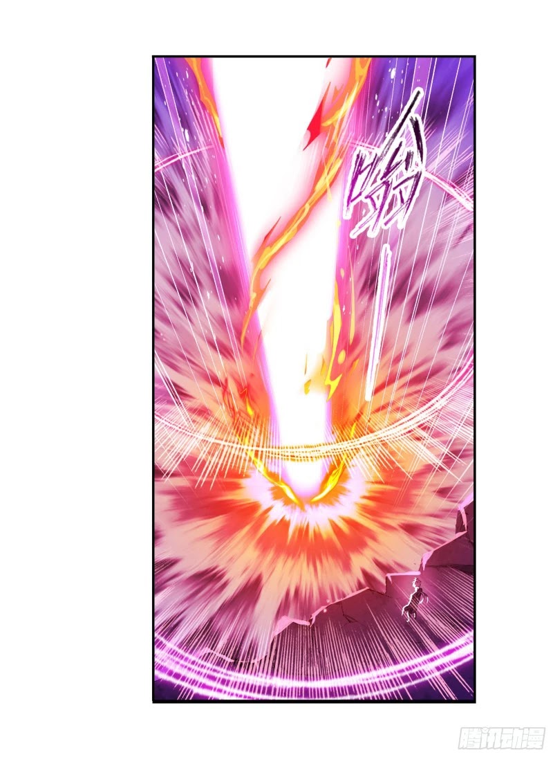 Doulou Dalu Chapter 281 page 54 - Chapter 281