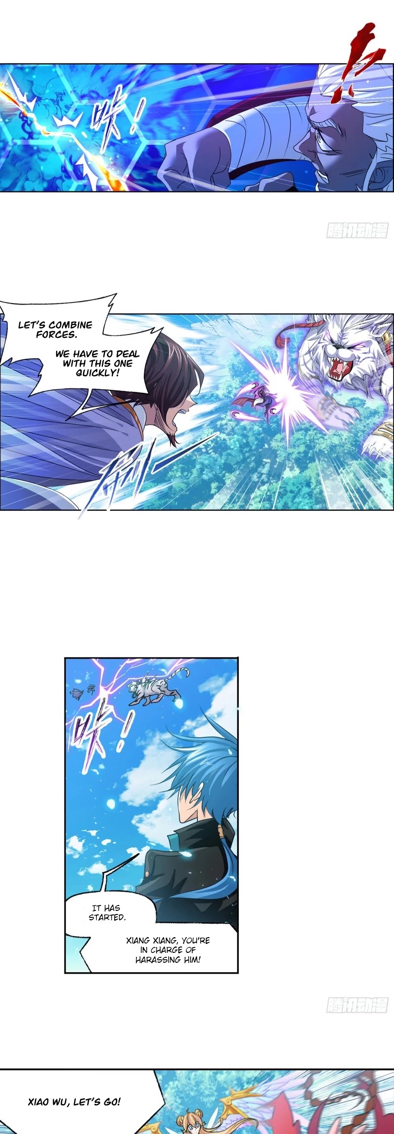 Doulou Dalu Chapter 282 page 12 - Chapter 282: Trio Combat Spirit Fusion Technique