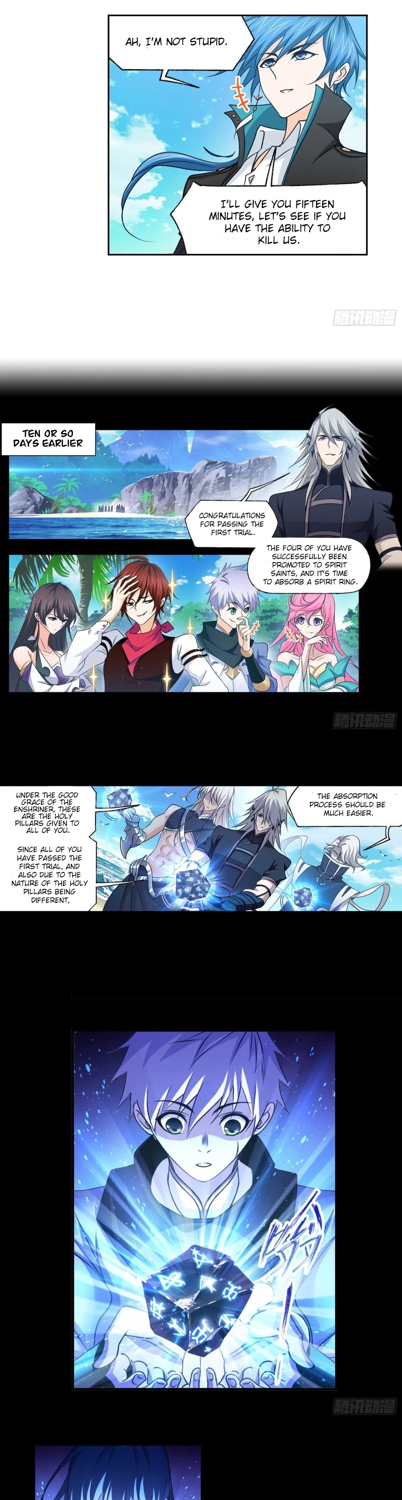 Doulou Dalu Chapter 282 page 19 - Chapter 282: Trio Combat Spirit Fusion Technique