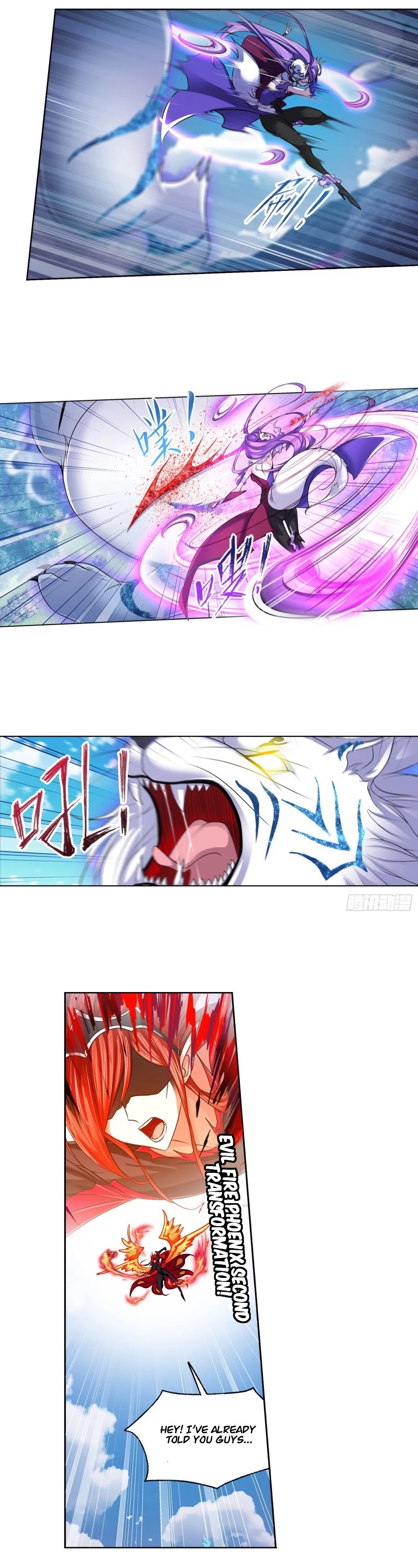 Doulou Dalu Chapter 282 page 5 - Chapter 282: Trio Combat Spirit Fusion Technique