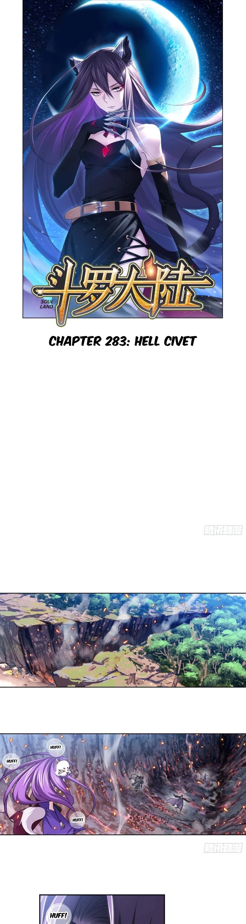 Doulou Dalu Chapter 283 page 2 - Chapter 283: Hell Civet