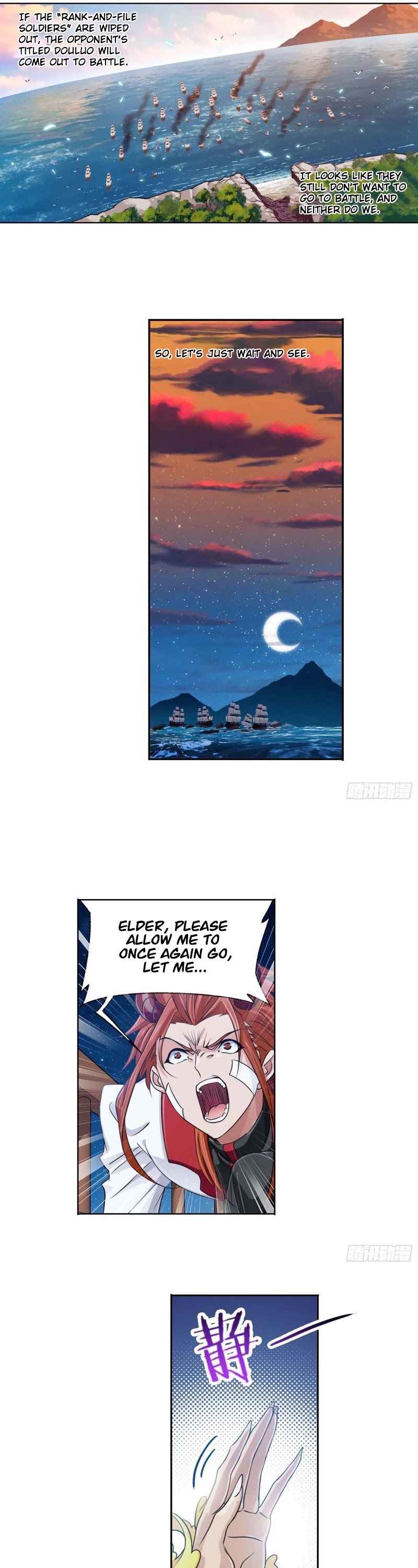 Doulou Dalu Chapter 283 page 24 - Chapter 283: Hell Civet