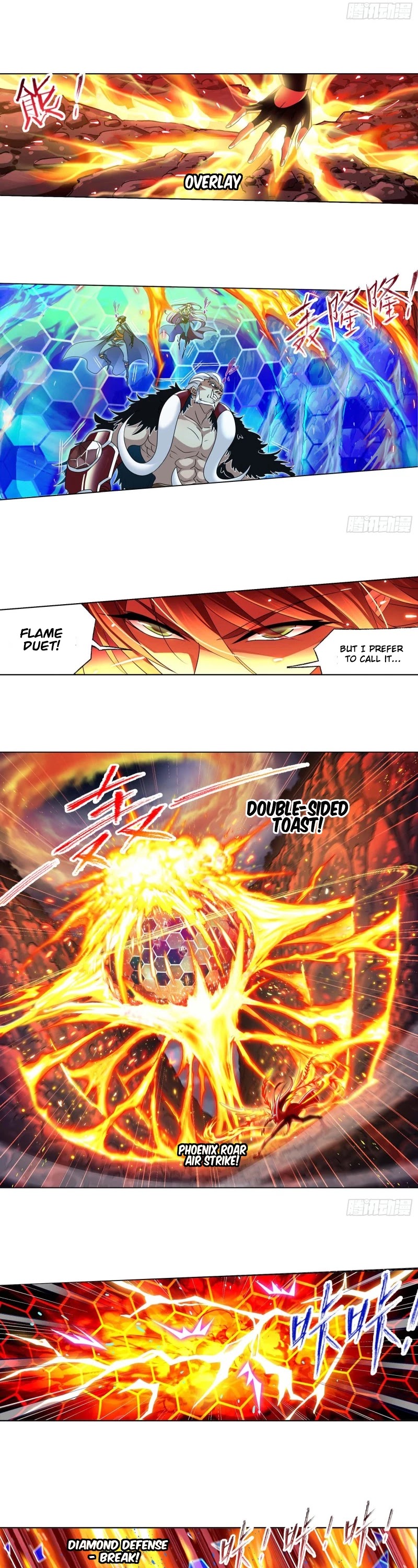 Doulou Dalu Chapter 283 page 9 - Chapter 283: Hell Civet