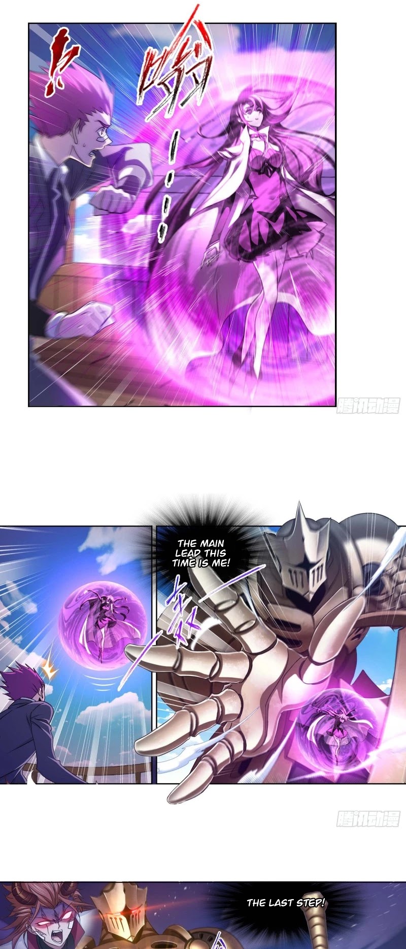 Doulou Dalu Chapter 284 page 14 - Chapter 284: Spirit Hall's Counterattack