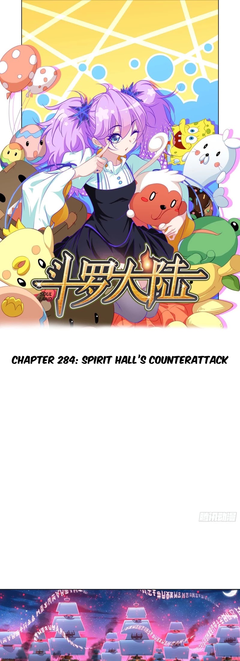 Doulou Dalu Chapter 284 page 2 - Chapter 284: Spirit Hall's Counterattack