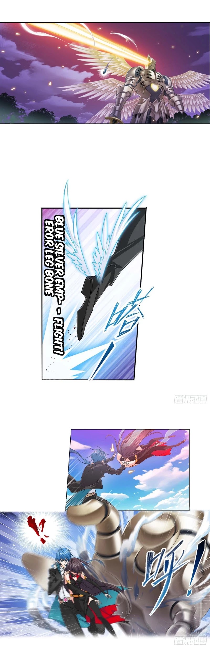Doulou Dalu Chapter 284 page 23 - Chapter 284: Spirit Hall's Counterattack