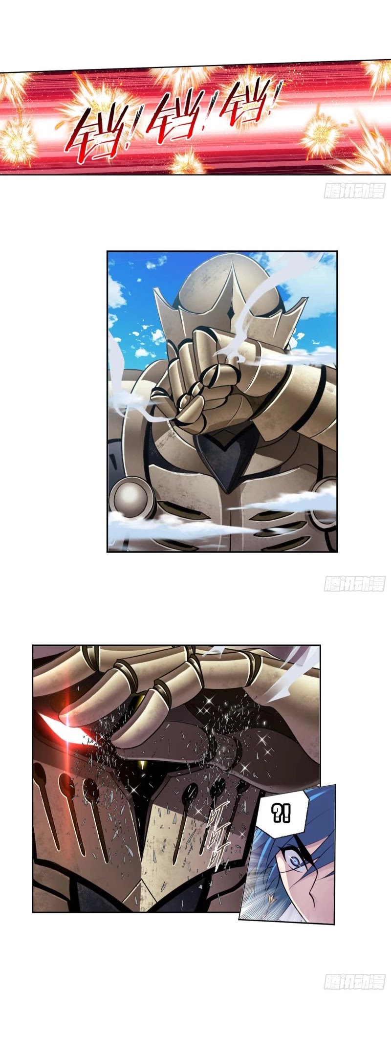 Doulou Dalu Chapter 284 page 27 - Chapter 284: Spirit Hall's Counterattack