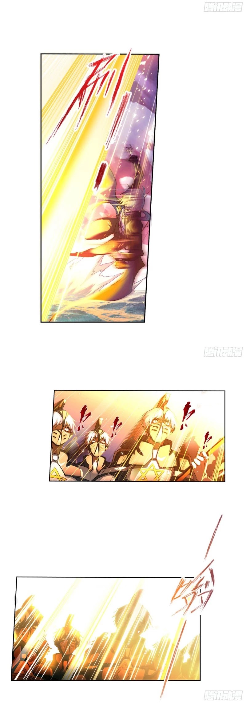 Doulou Dalu Chapter 285 page 13 - Chapter 285: Miscalculation
