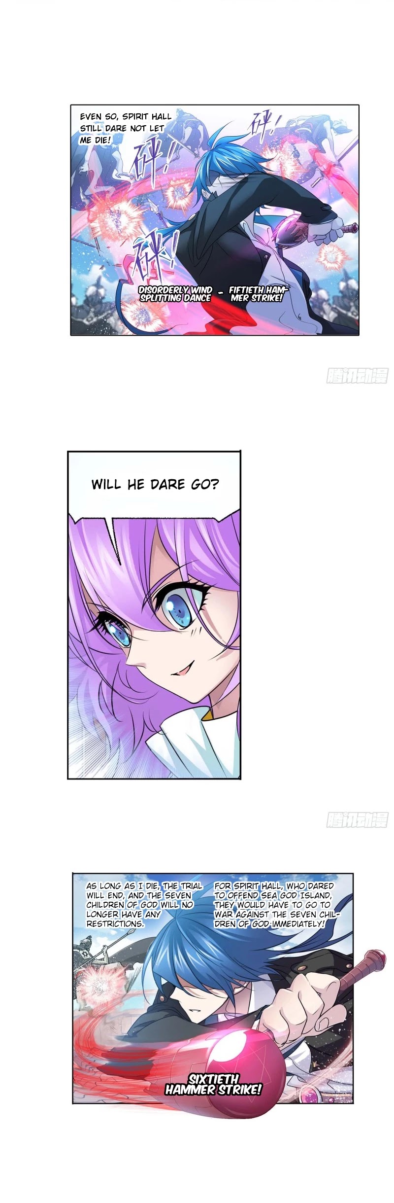 Doulou Dalu Chapter 285 page 16 - Chapter 285: Miscalculation