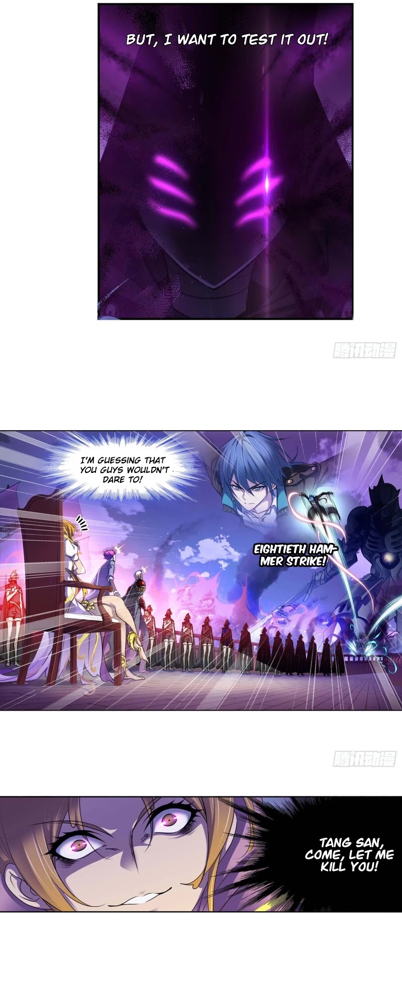 Doulou Dalu Chapter 285 page 19 - Chapter 285: Miscalculation