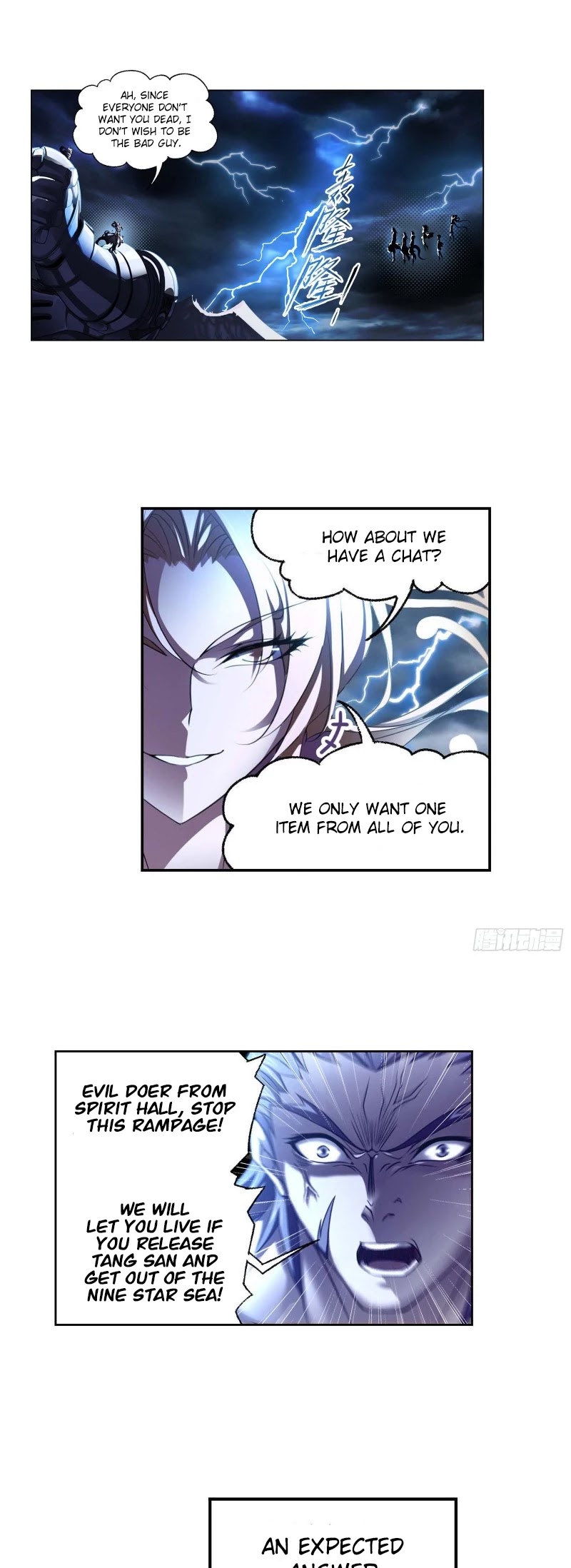 Doulou Dalu Chapter 286 page 17 - Chapter 286: Birth of the Stone Monkey