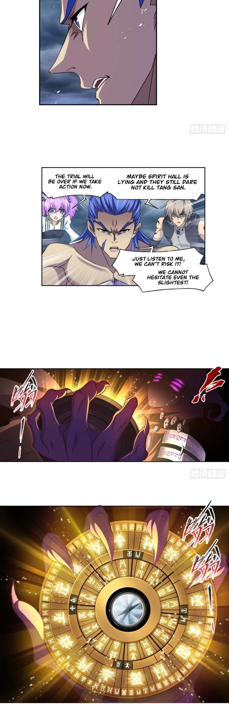 Doulou Dalu Chapter 286 page 20 - Chapter 286: Birth of the Stone Monkey