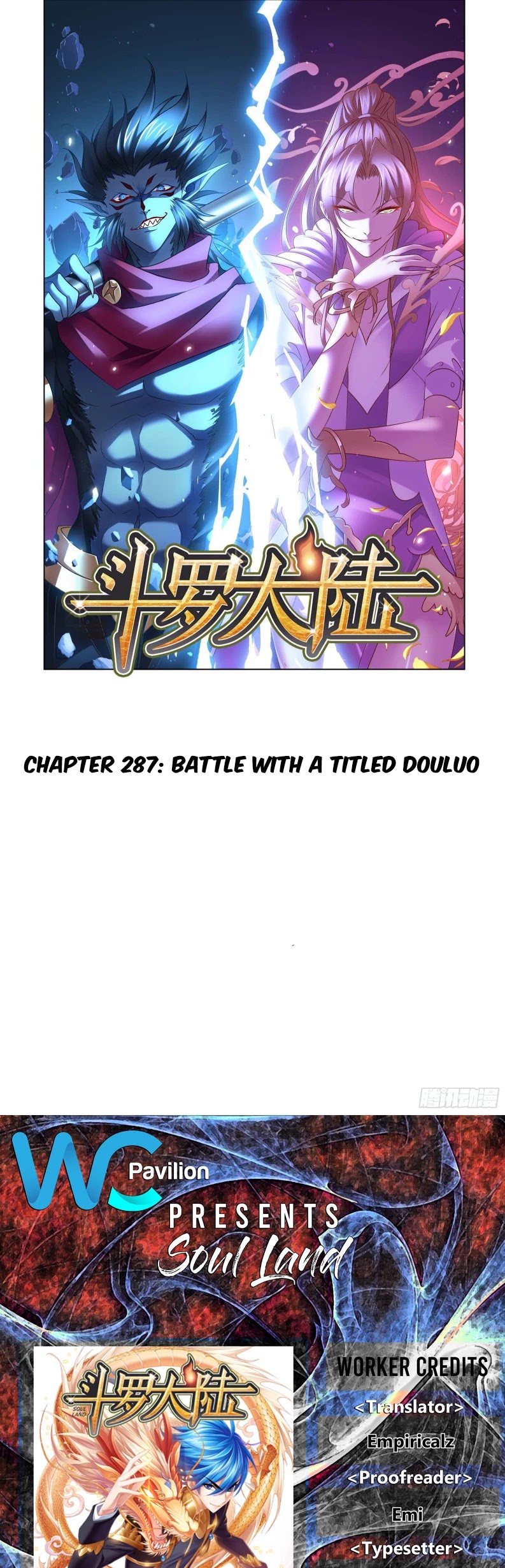 Doulou Dalu Chapter 287 page 1 - Chapter 287