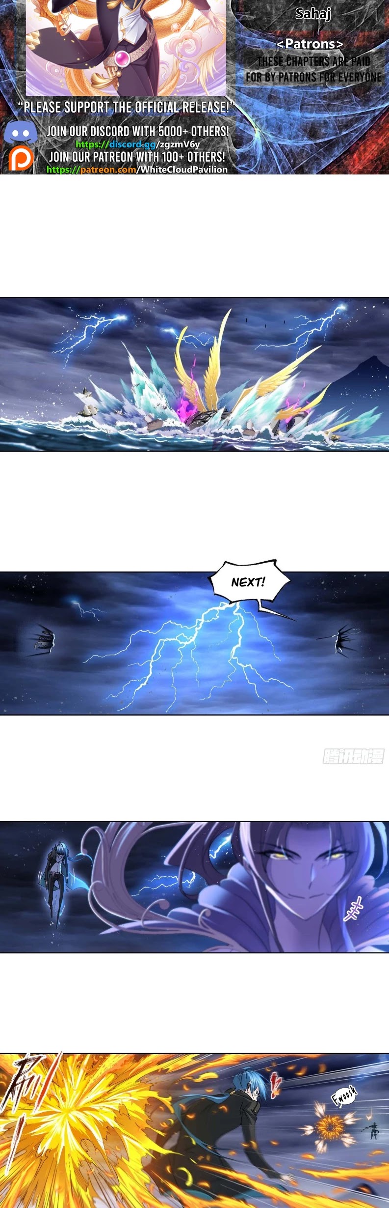 Doulou Dalu Chapter 287 page 2 - Chapter 287