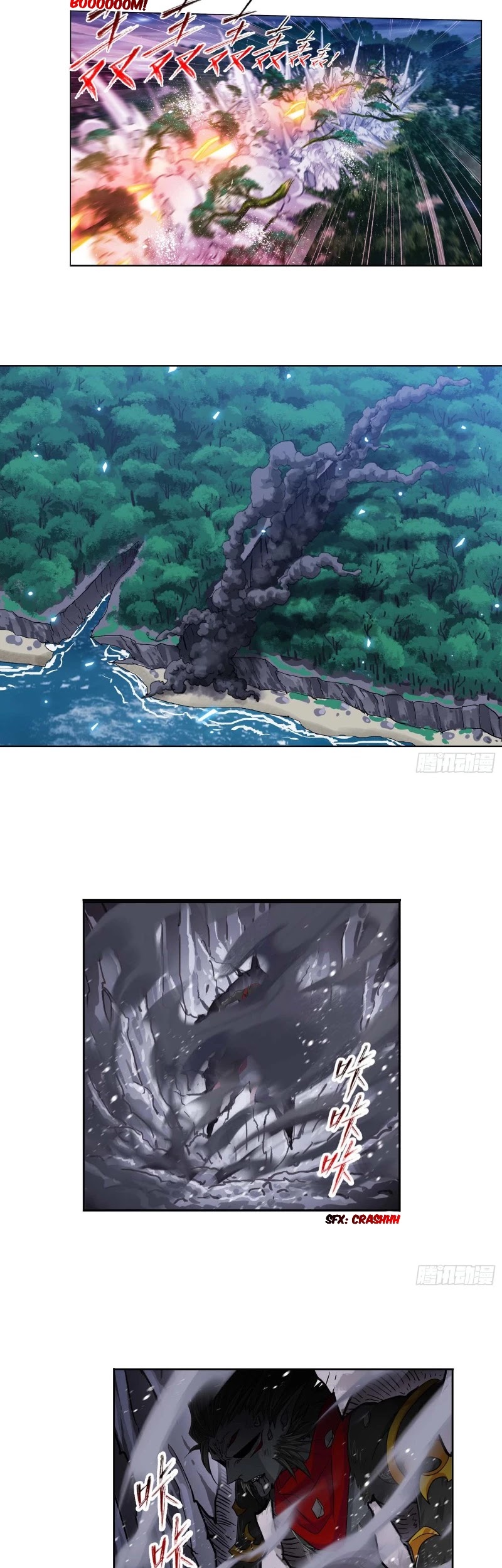 Doulou Dalu Chapter 287 page 23 - Chapter 287