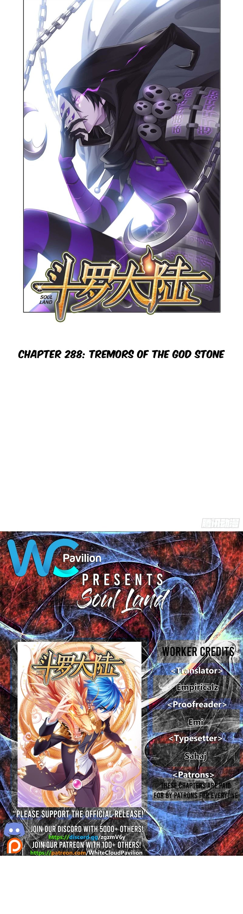 Doulou Dalu Chapter 288 page 1 - Chapter 288