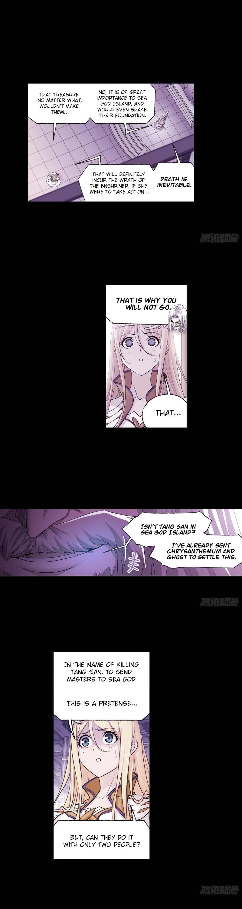 Doulou Dalu Chapter 288 page 17 - Chapter 288