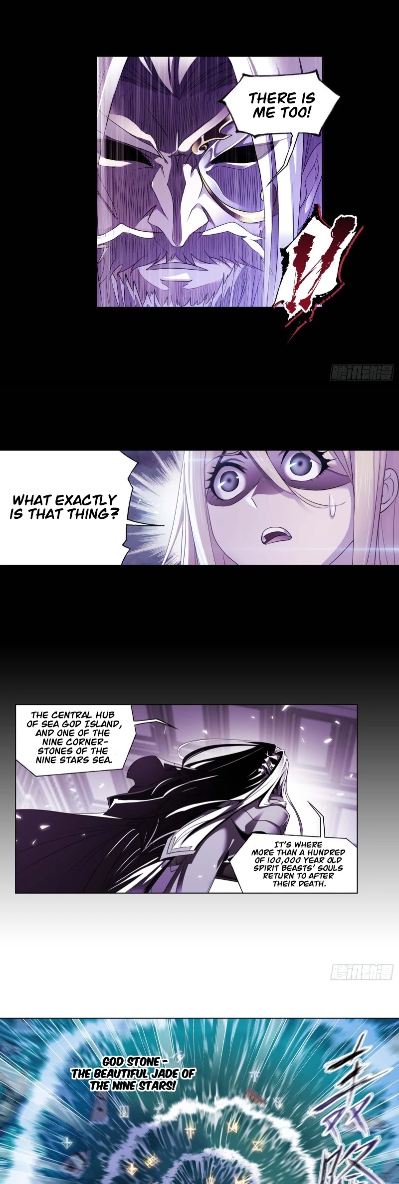 Doulou Dalu Chapter 288 page 18 - Chapter 288