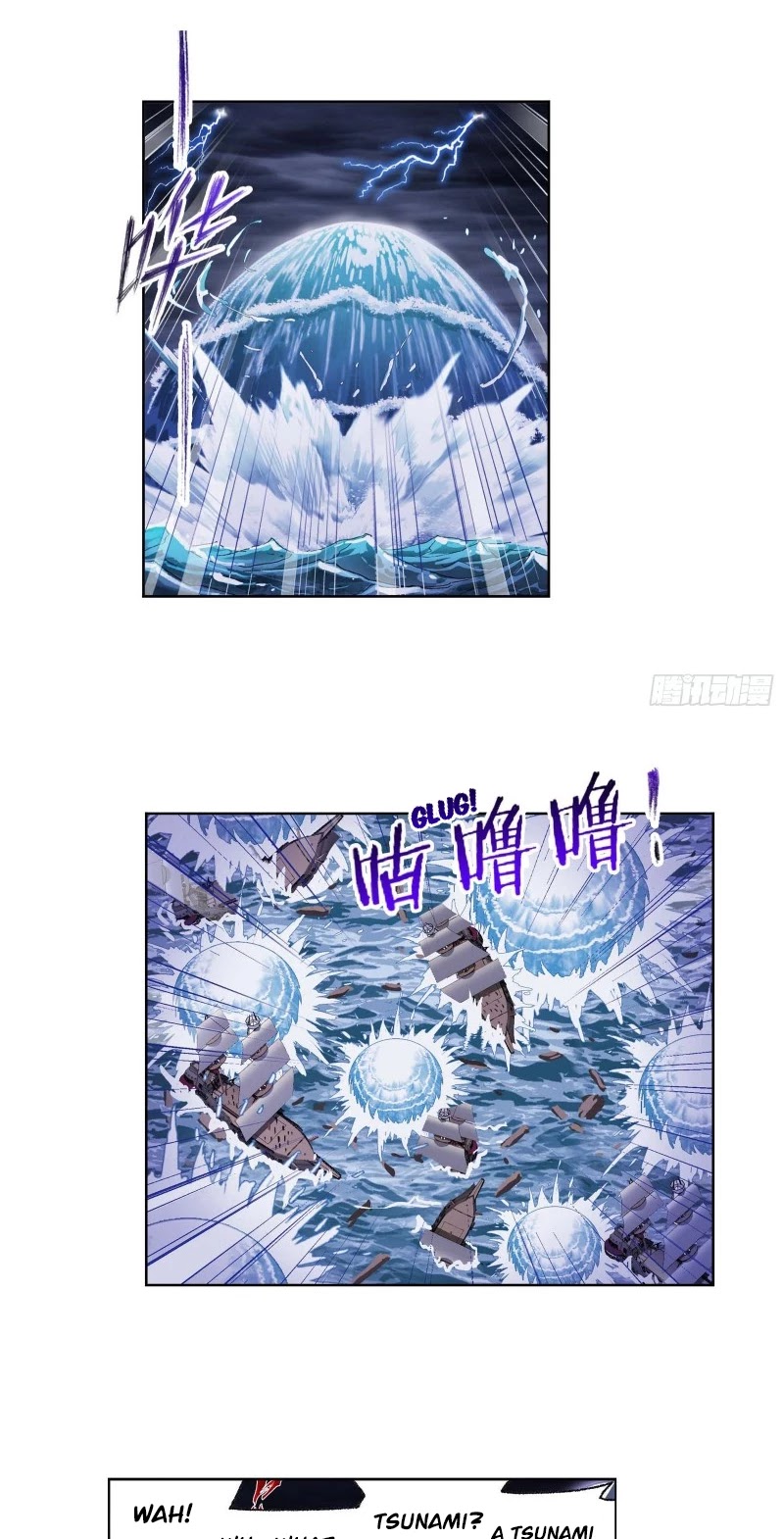 Doulou Dalu Chapter 288 page 2 - Chapter 288