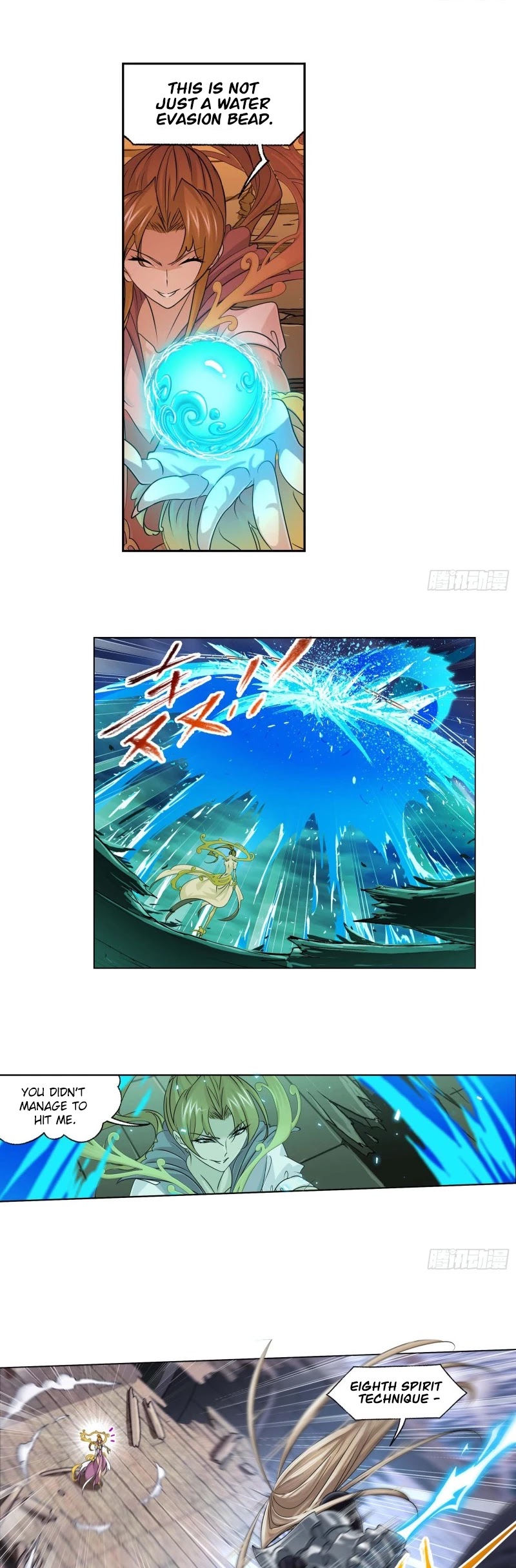 Doulou Dalu Chapter 288 page 27 - Chapter 288