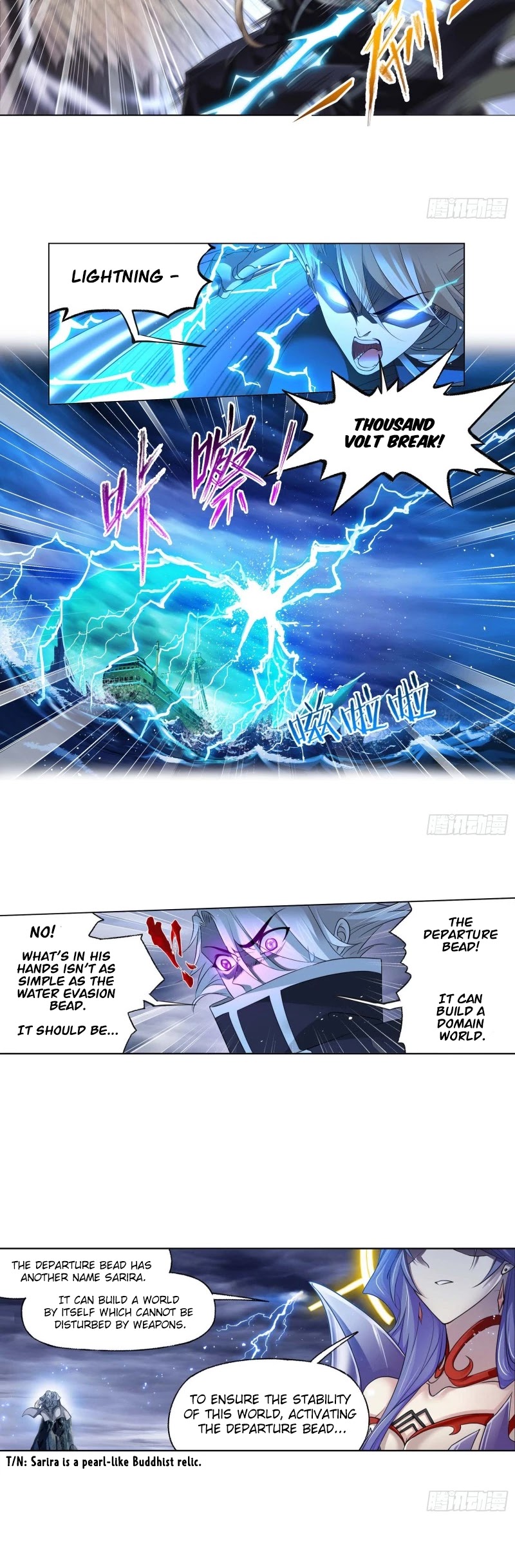 Doulou Dalu Chapter 288 page 28 - Chapter 288
