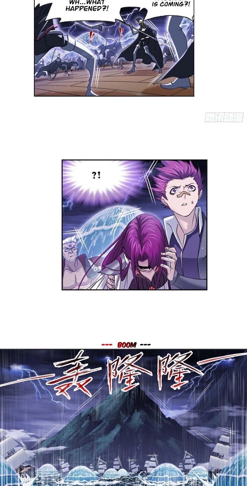 Doulou Dalu Chapter 288 page 3 - Chapter 288
