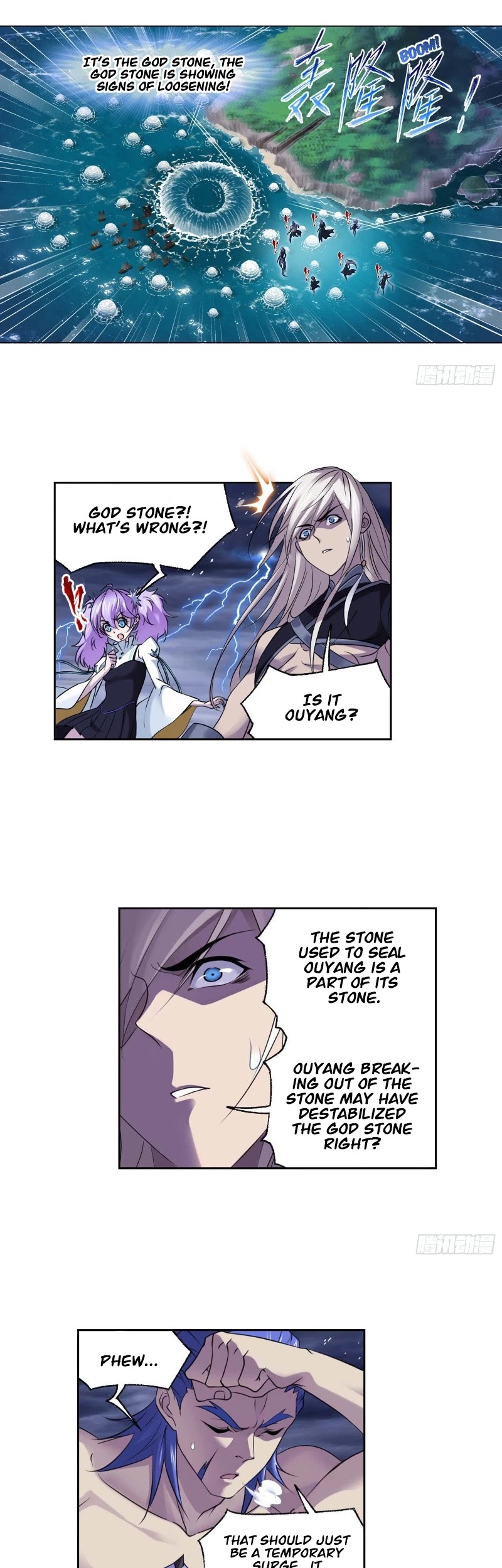 Doulou Dalu Chapter 288 page 7 - Chapter 288