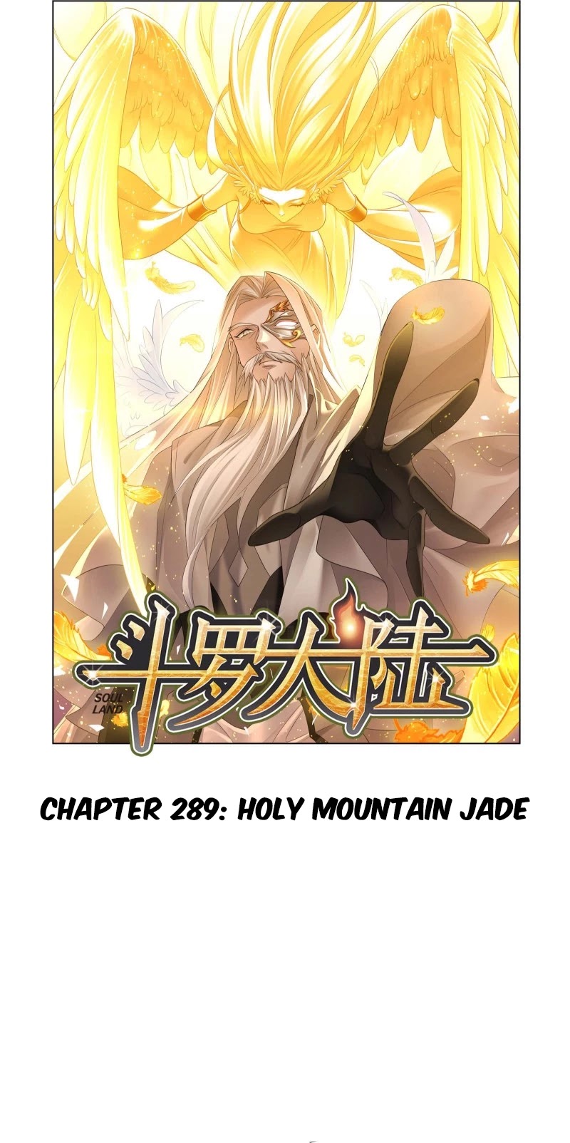 Doulou Dalu Chapter 289 page 1 - Chapter 289