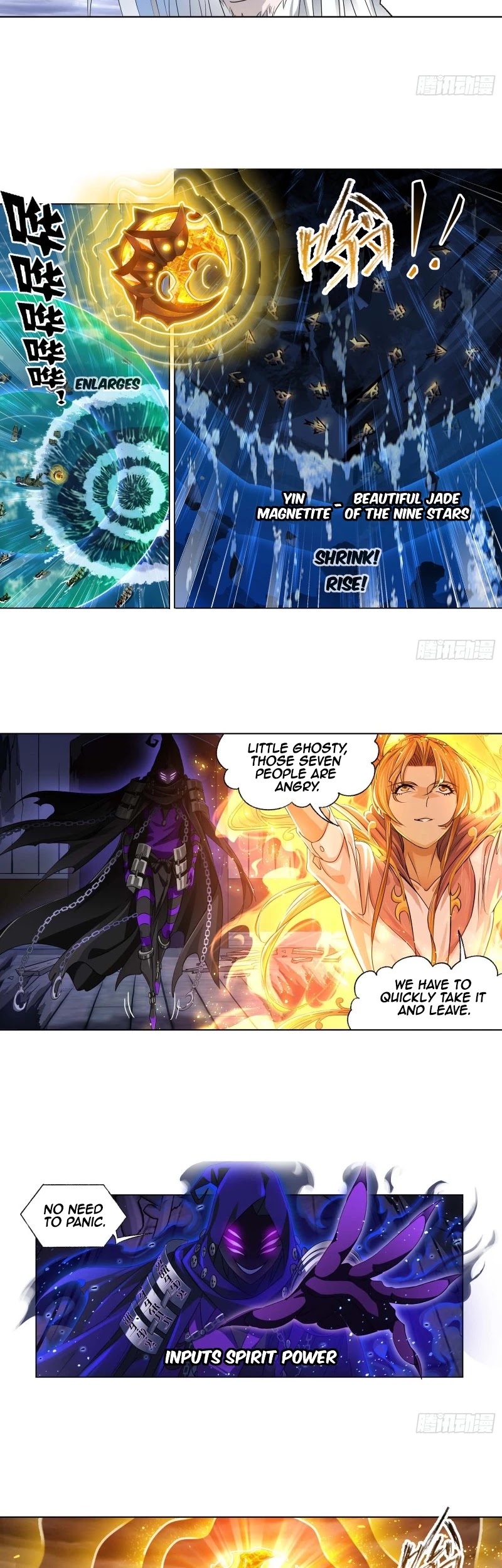 Doulou Dalu Chapter 289 page 16 - Chapter 289