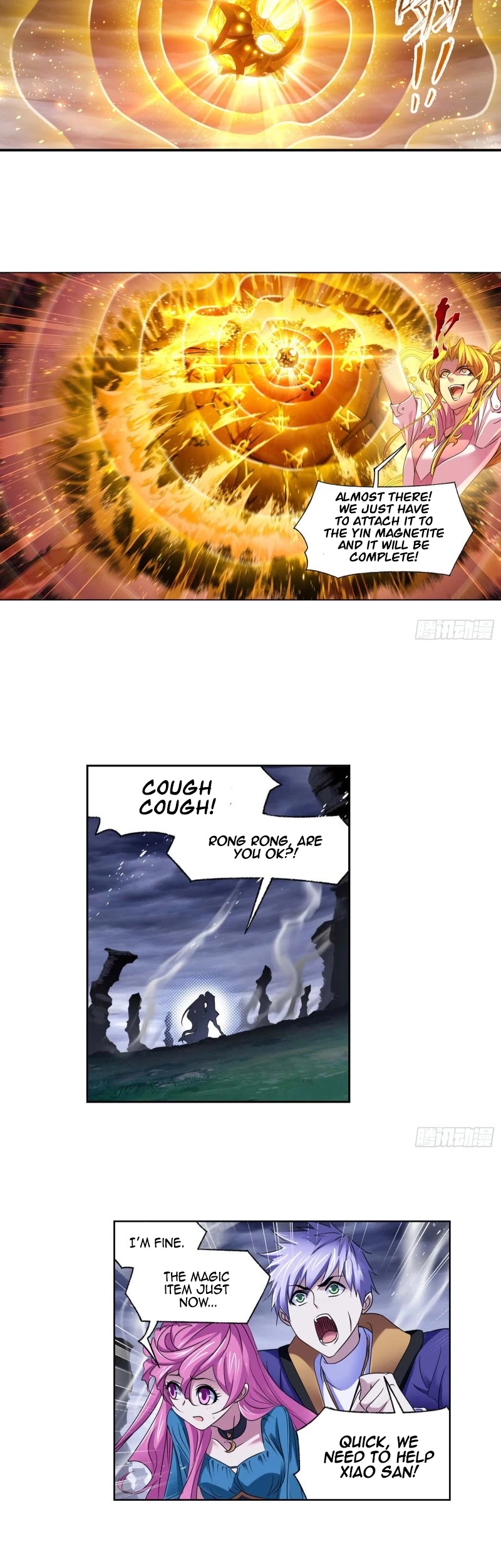 Doulou Dalu Chapter 289 page 17 - Chapter 289