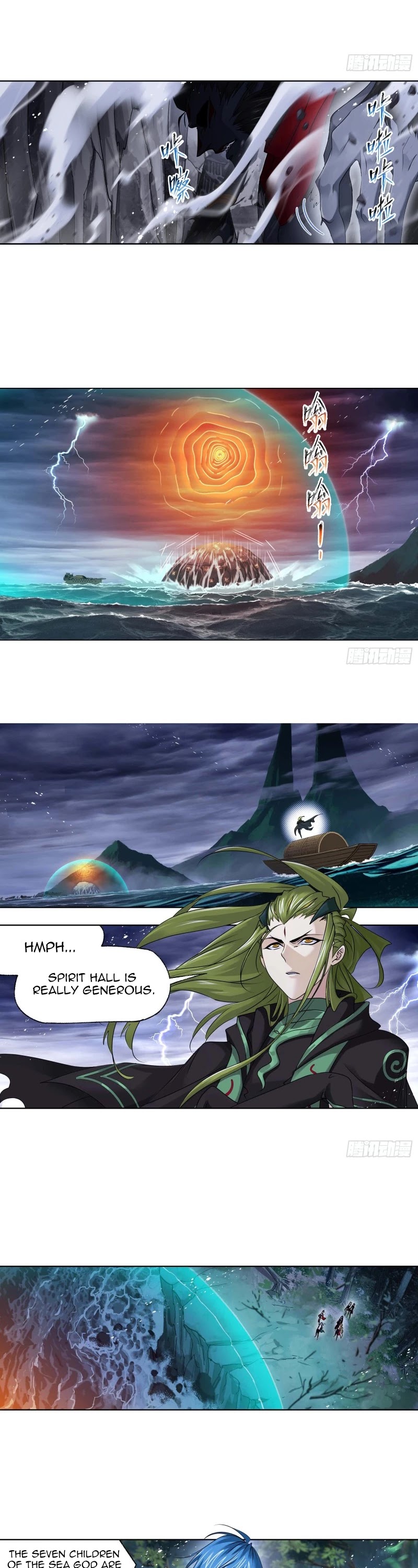 Doulou Dalu Chapter 289 page 18 - Chapter 289