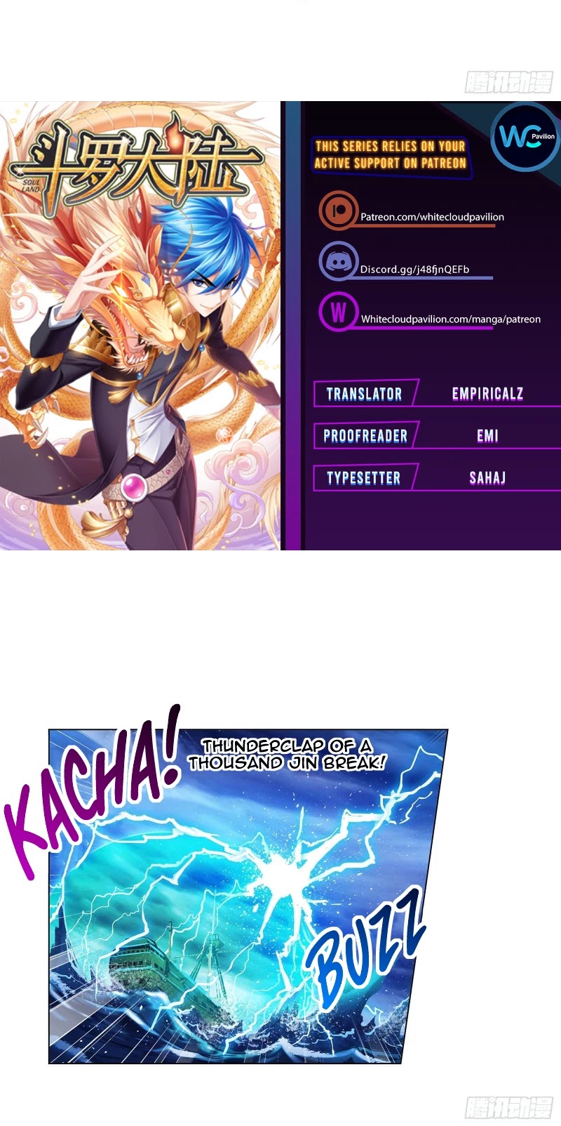 Doulou Dalu Chapter 289 page 2 - Chapter 289