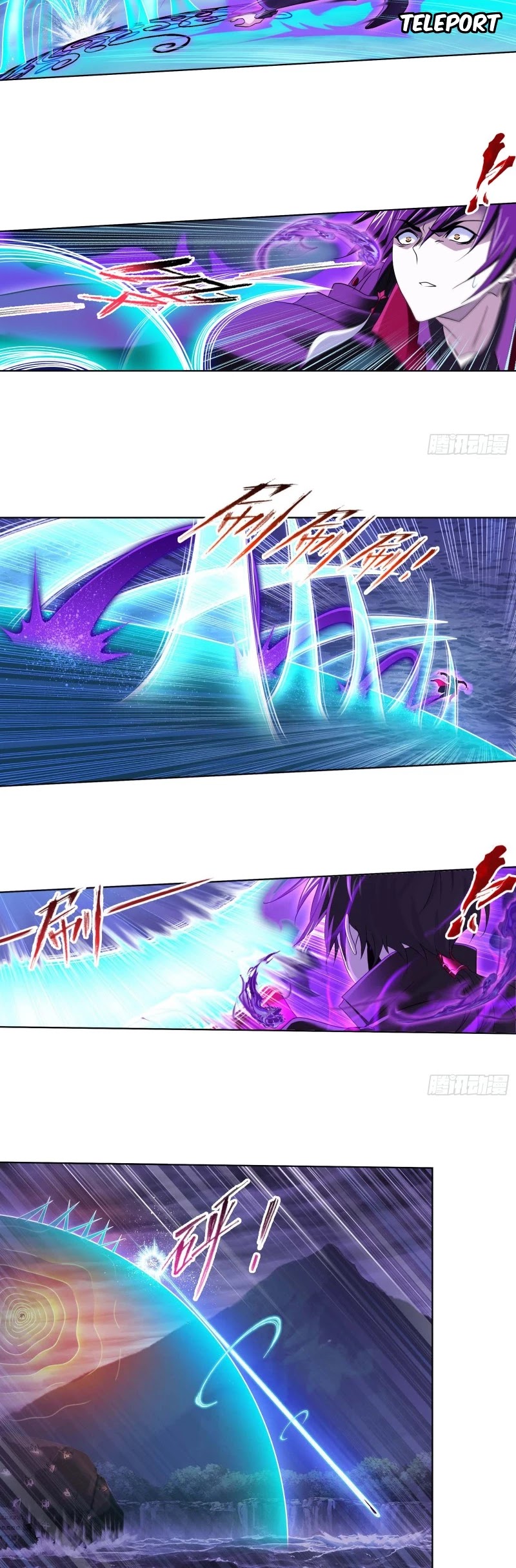 Doulou Dalu Chapter 289 page 22 - Chapter 289