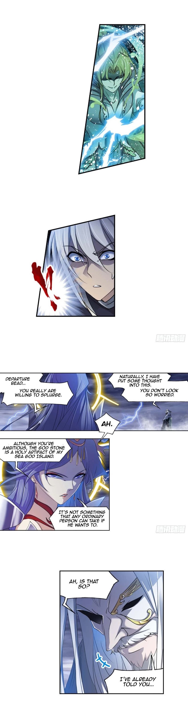 Doulou Dalu Chapter 289 page 3 - Chapter 289
