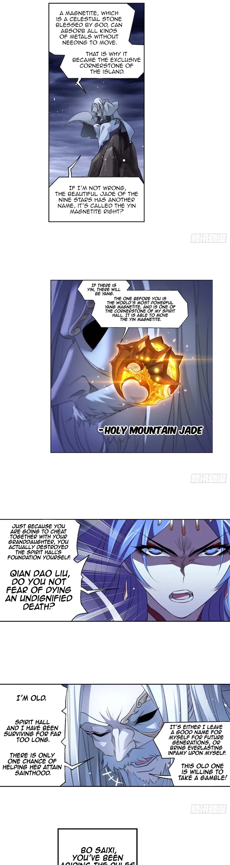 Doulou Dalu Chapter 289 page 6 - Chapter 289