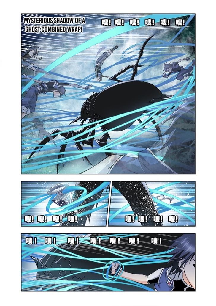 Doulou Dalu Chapter 29 page 14 - Chapter 29 : Killing The Beast