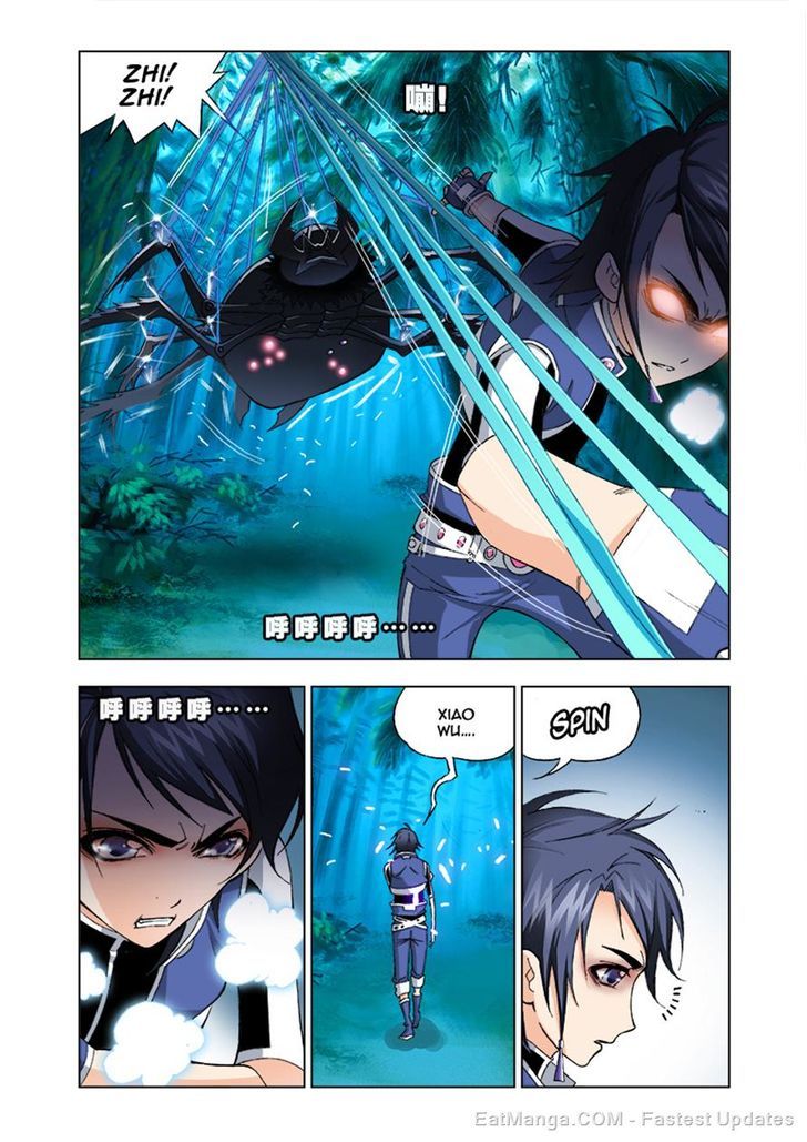 Doulou Dalu Chapter 29 page 15 - Chapter 29 : Killing The Beast