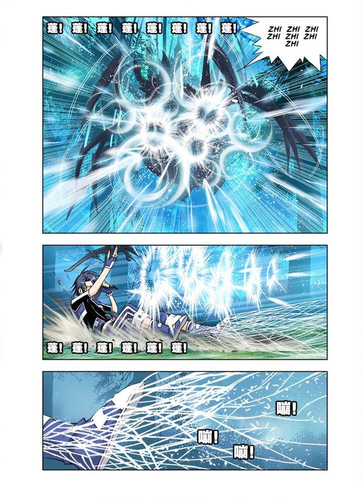 Doulou Dalu Chapter 29 page 20 - Chapter 29 : Killing The Beast