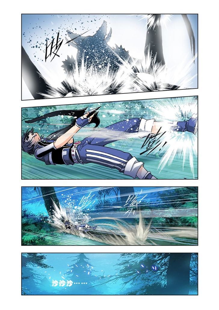 Doulou Dalu Chapter 29 page 21 - Chapter 29 : Killing The Beast