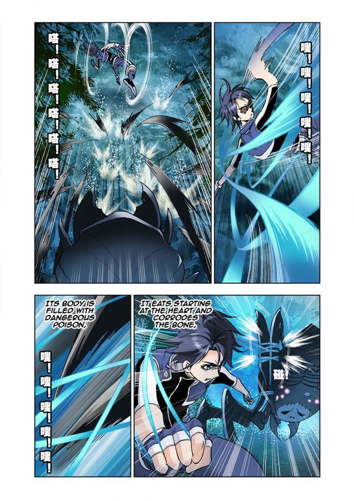 Doulou Dalu Chapter 29 page 3 - Chapter 29 : Killing The Beast